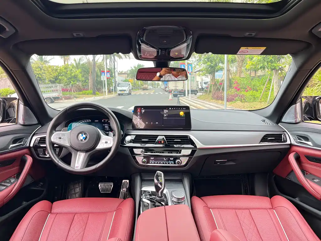 BMW 5 Series 2023 530Li Exclusive M Sports Package купить на сайте DeffCars