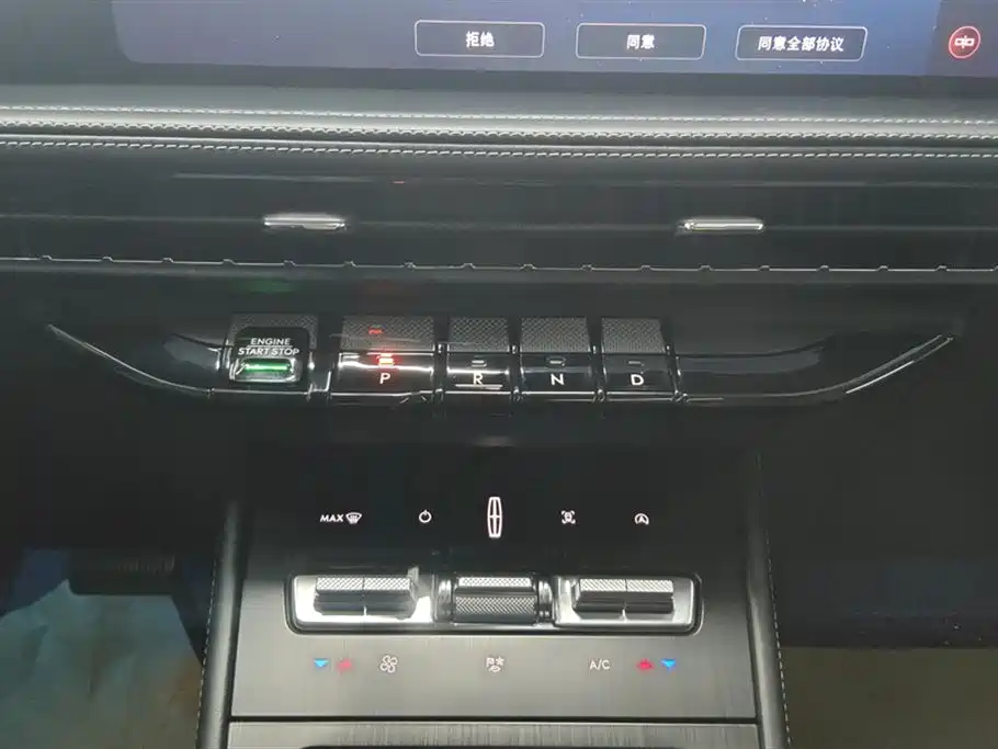 Adventurer 2024 2.0T two-wheel drive exclusive edition купить на сайте DeffCars