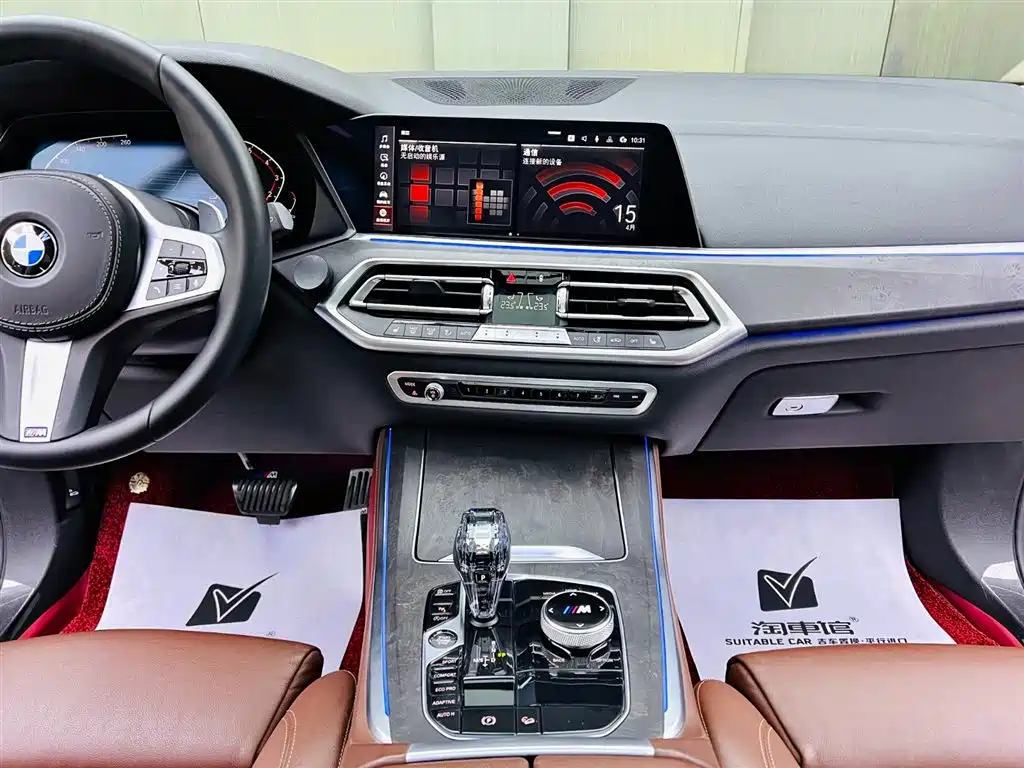BMW X5 imported 2019 xDrive40i M sports package купить на сайте DeffCars