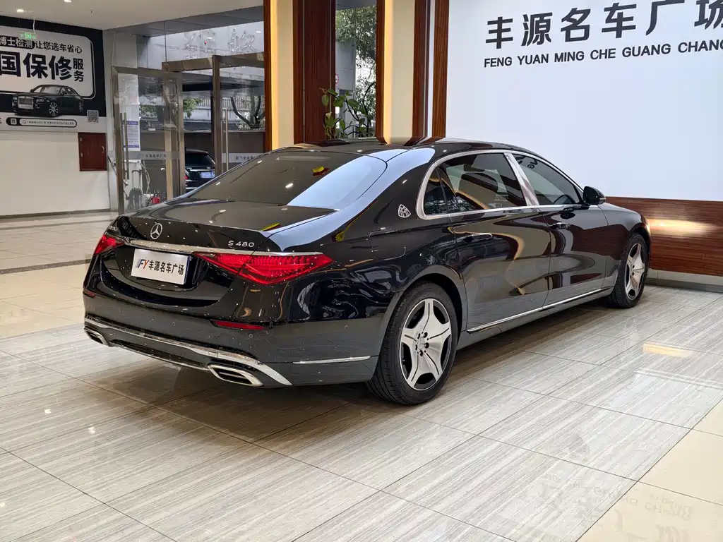 Maybach S-Class 2024 facelift S 480 4MATIC купить на сайте DeffCars