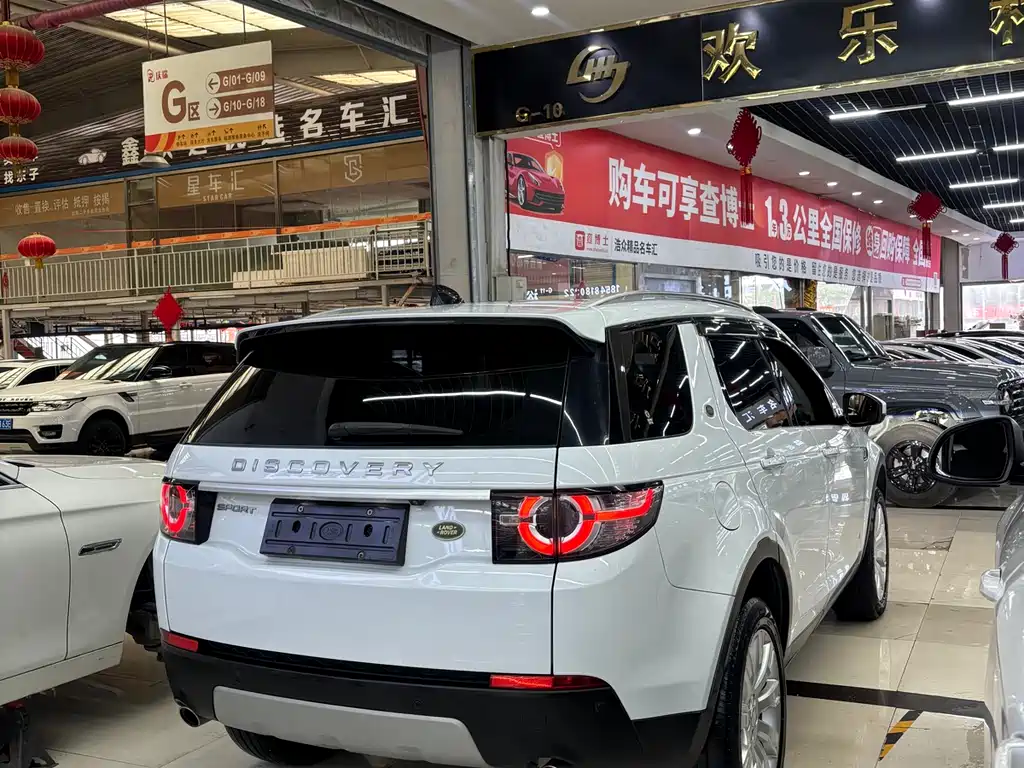 Discovery Shenxing 2018 240PS HSE LUXURY Edition купить на сайте DeffCars