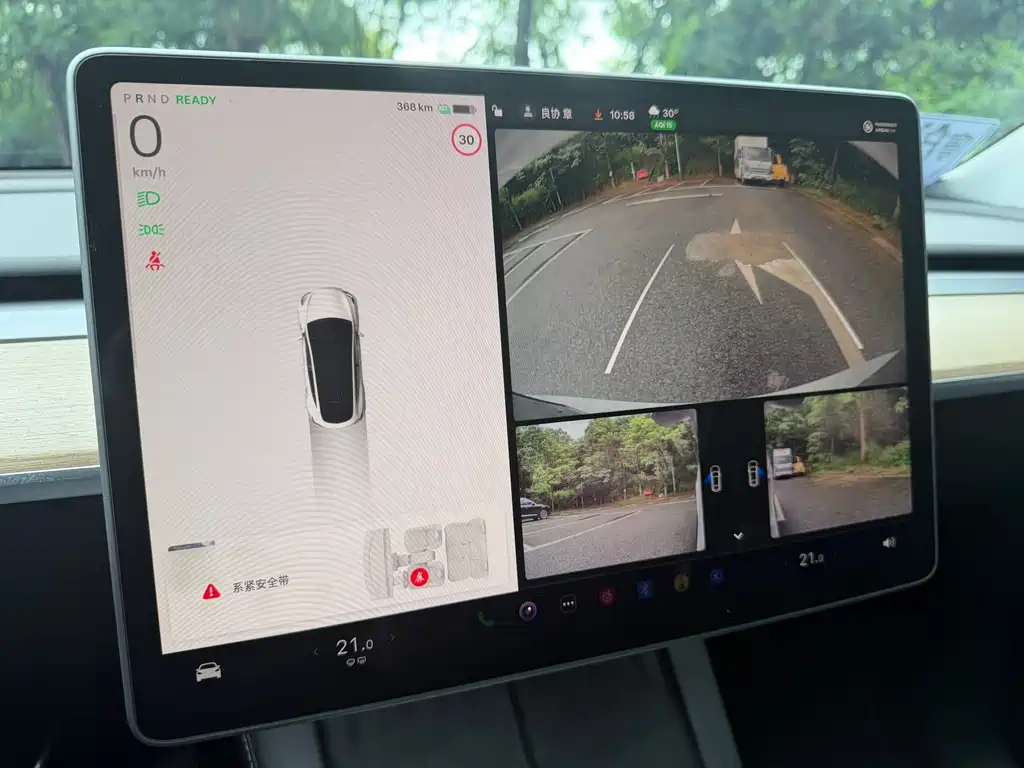Model Y 2022 facelift rear-wheel drive version купить на сайте DeffCars