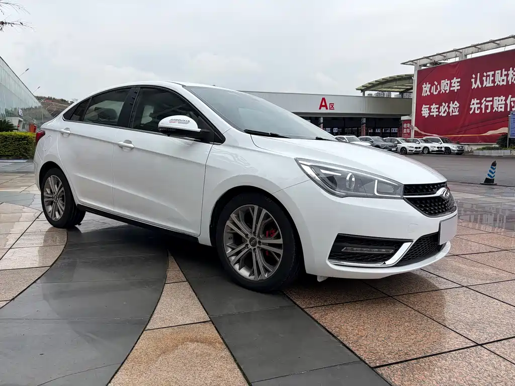 Arrizo 5 2017 1.5L CVT Deluxe Edition купить на сайте DeffCars