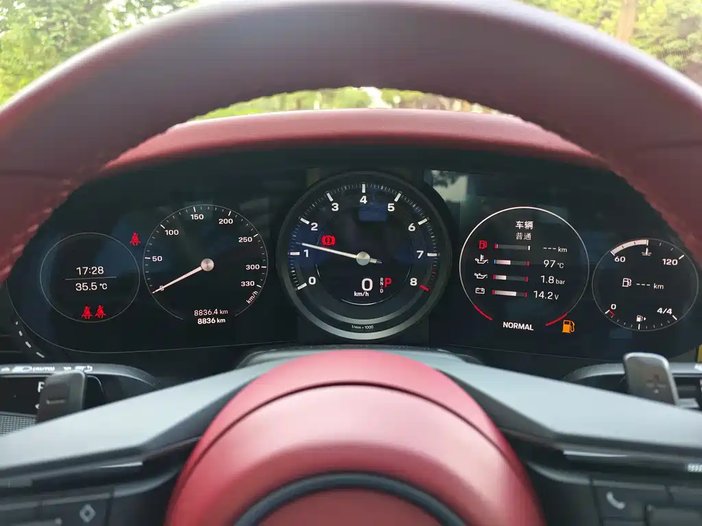 Porsche 911 2023 Carrera 3.0T купить на сайте DeffCars