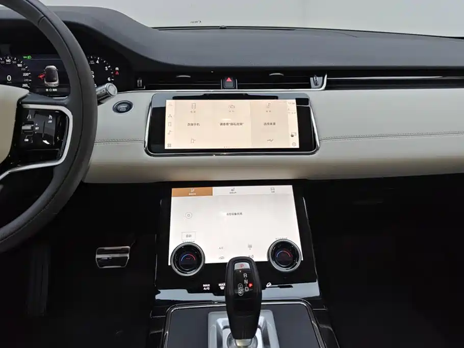 Range Rover Evoque 2021 Evoque L 249PS R-Dynamic First edition купить на сайте DeffCars