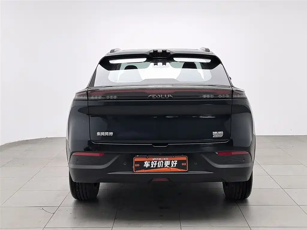 Haohan 2024 Honor Edition 1.5T Fashion Type купить на сайте DeffCars