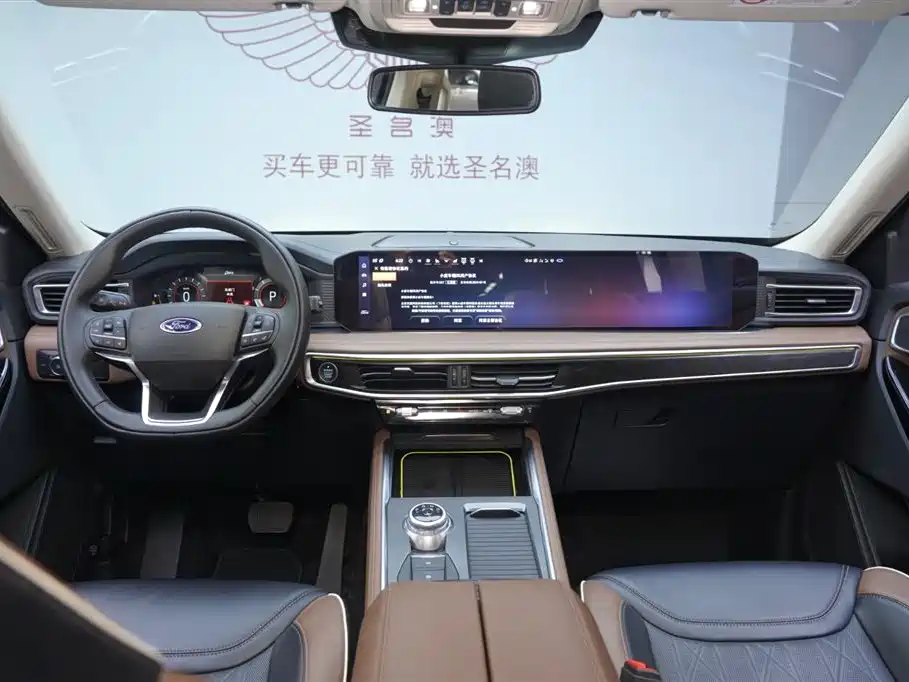 Explorer 2023 EcoBoost 285 four-wheel drive titanium version 6 seats купить на сайте DeffCars