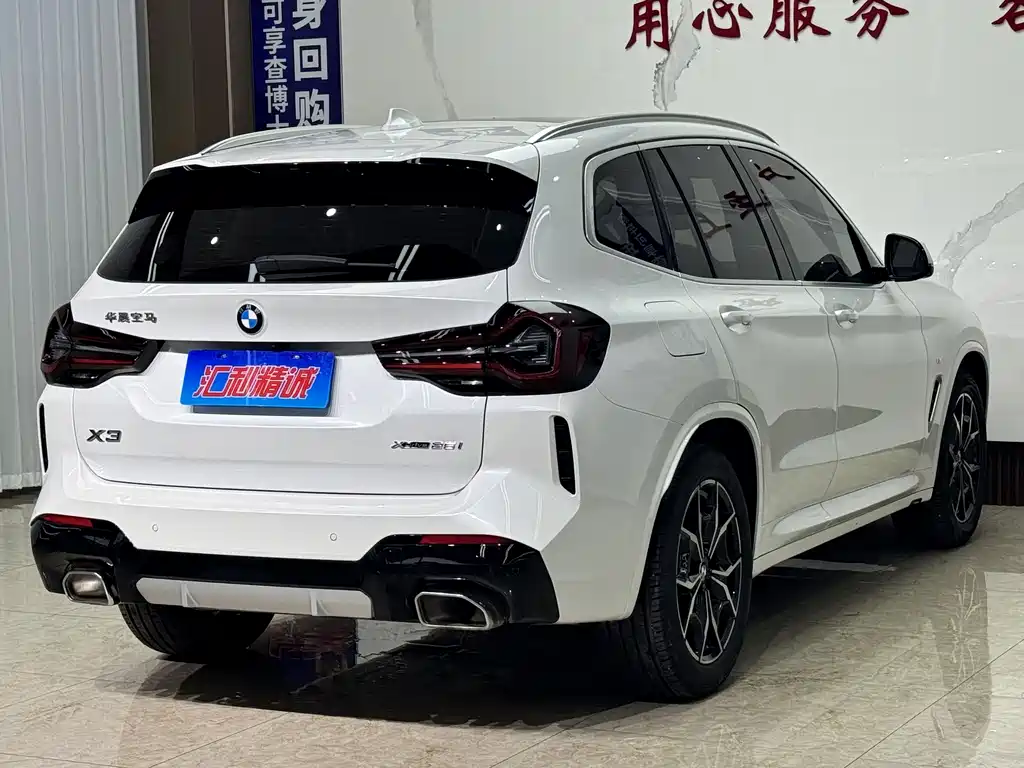 BMW X3 2022 facelift xDrive25i M sports package купить на сайте DeffCars