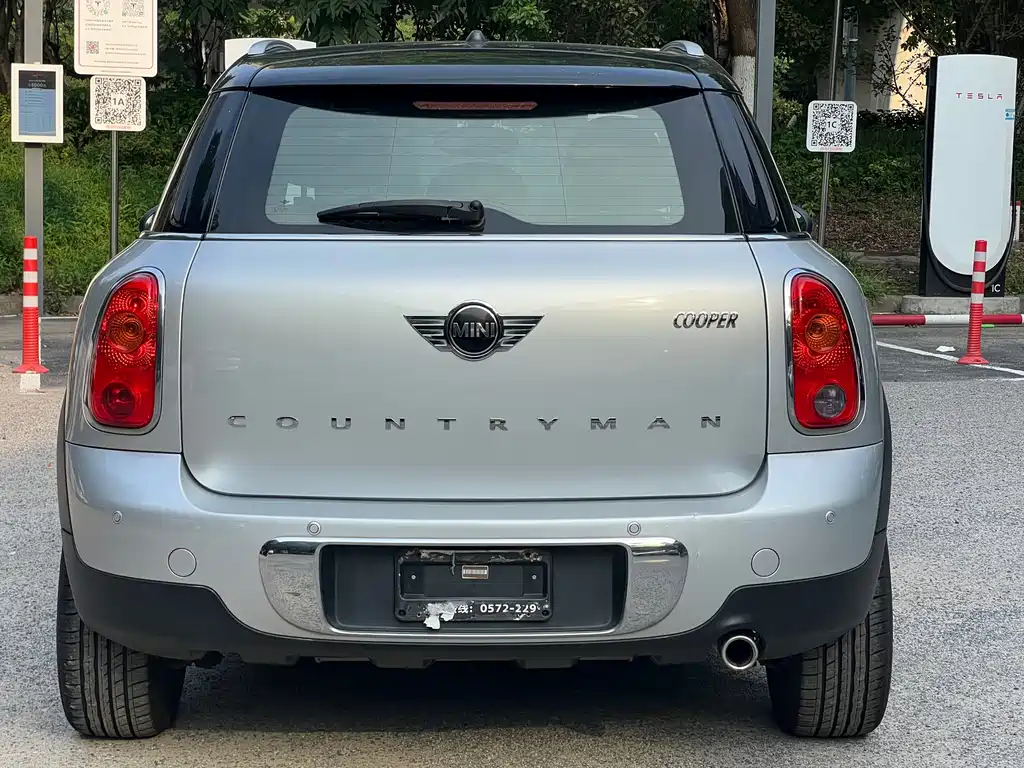 MINI COUNTRYMAN 2014 1.6L COOPER Fun купить на сайте DeffCars