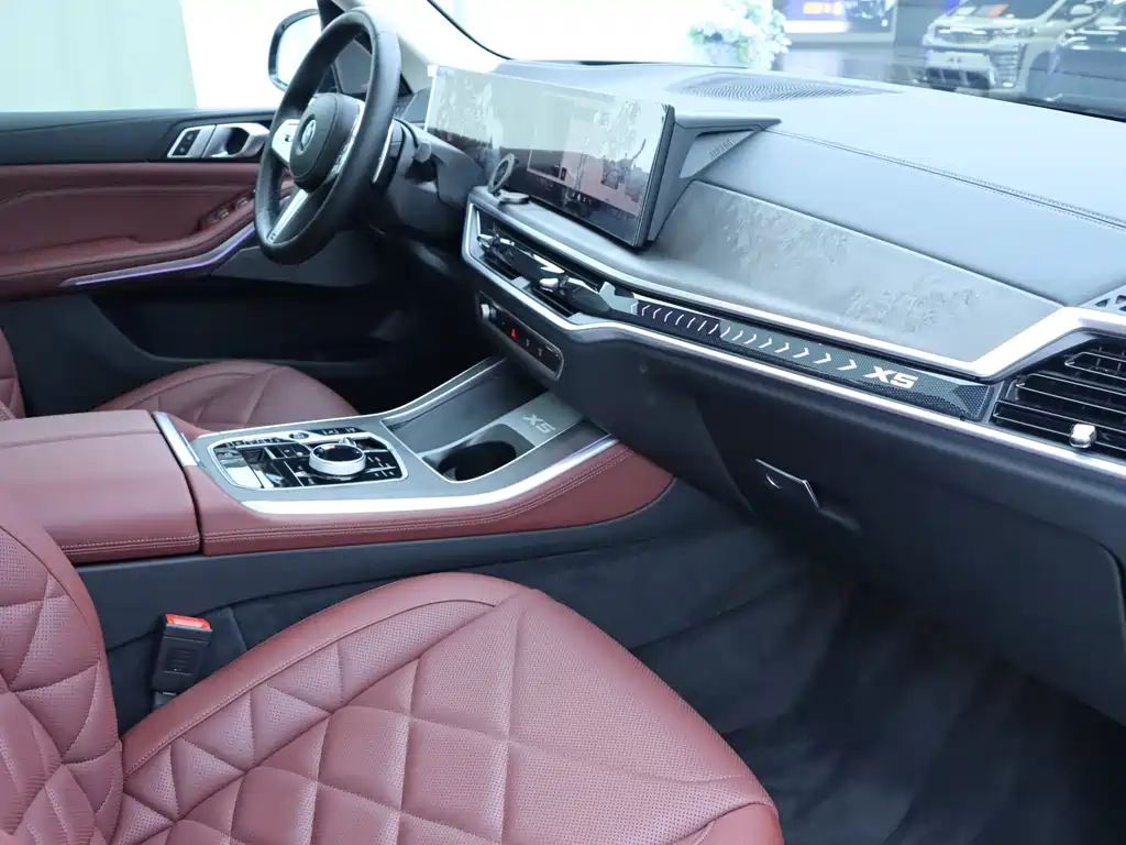 BMW X5 2023 xDrive 30Li Exclusive M Sports Night Package купить на сайте DeffCars