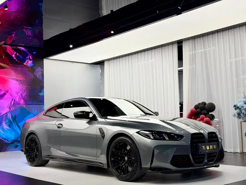 BMW M4 2024 M4 Coupe Thunder Edition купить на сайте DeffCars