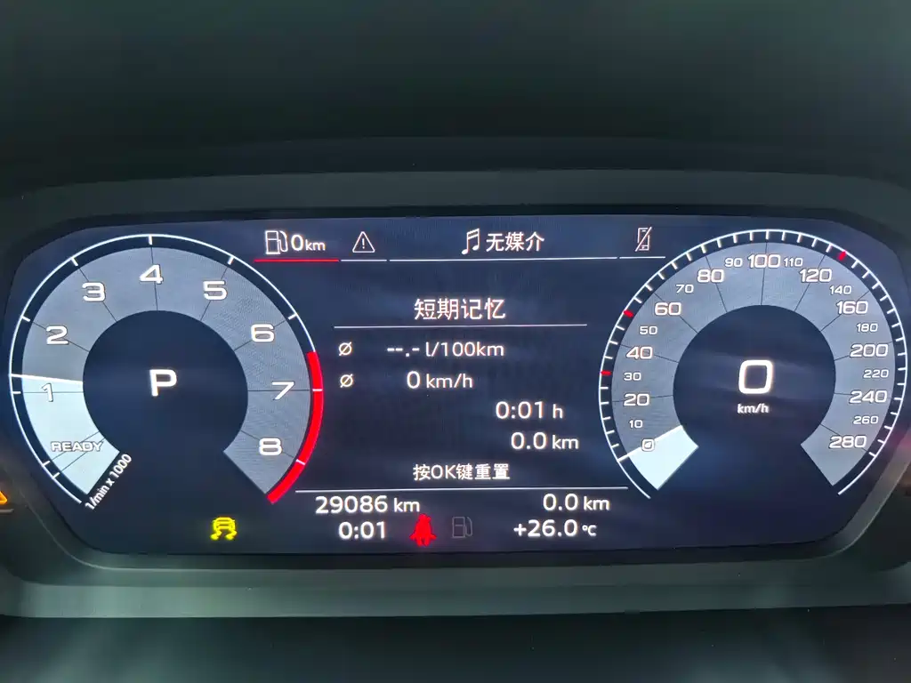 Audi A3 2022 Sportback 35 TFSI stylish and sporty купить на сайте DeffCars
