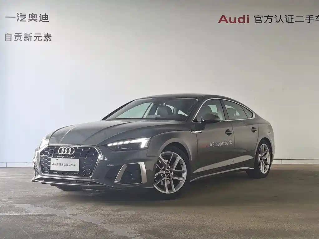 Audi A5 imported 2024 Sportback 40 TFSI fashionable and dynamic купить на сайте DeffCars