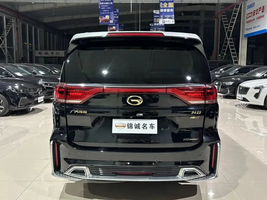 Trumpchi M8 2021 Master Series 390T Four-Seater Honor Edition купить на сайте DeffCars