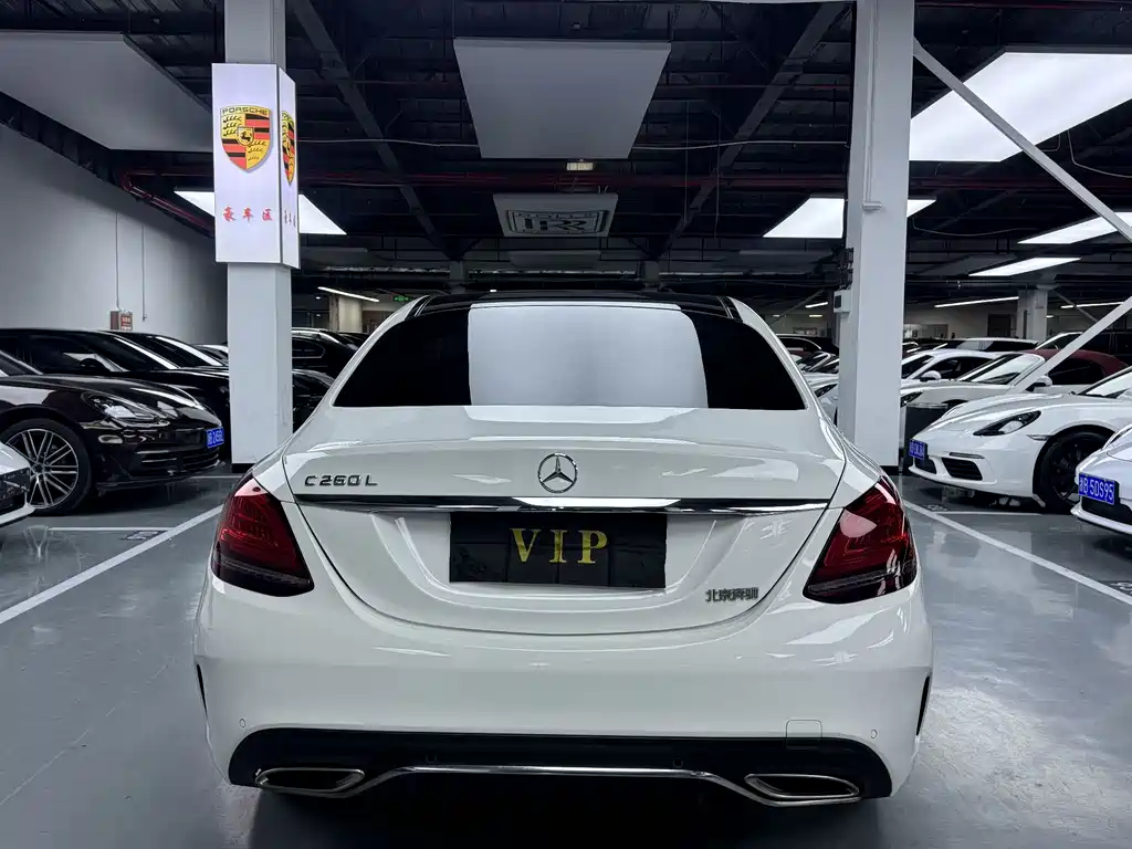 Mercedes-Benz C-Class 2020 C 260 L Sports Edition купить на сайте DeffCars