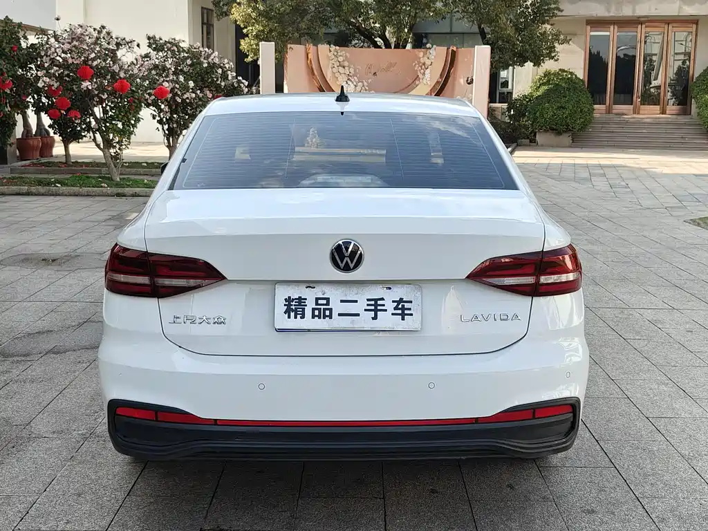 Lavida 2024 1.5L automatic Deyi version купить на сайте DeffCars