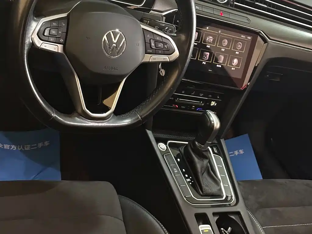 Magotan 2020 330TSI DSG luxury model купить на сайте DeffCars