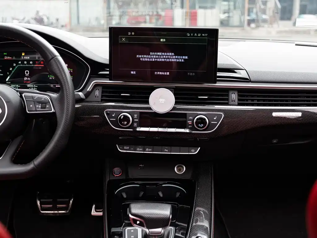 Audi S4 2020 S4 3.0TFSI купить на сайте DeffCars