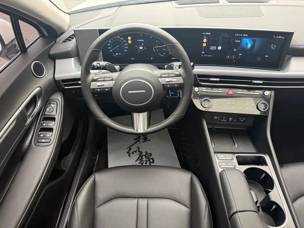 Sonata 2024 1.5T Pro купить на сайте DeffCars