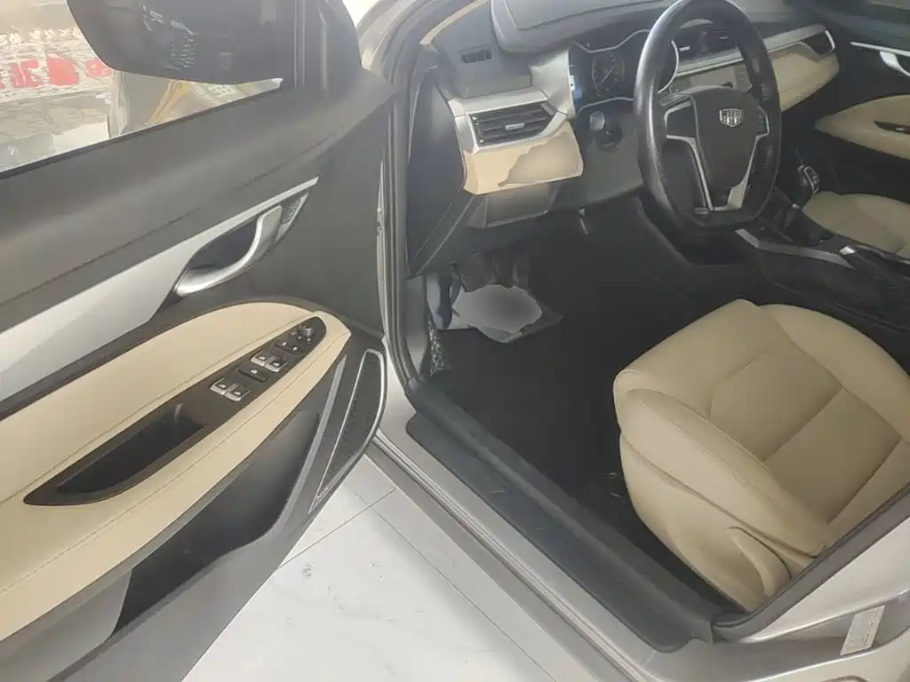 Emgrand 2018 1.5L manual luxury model купить на сайте DeffCars