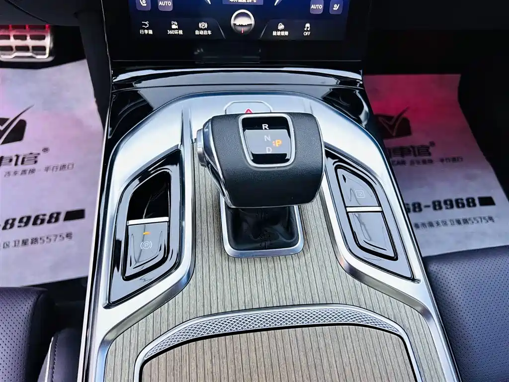 Hongqi E-HS9 2022 model 690km flagship version six seats купить на сайте DeffCars