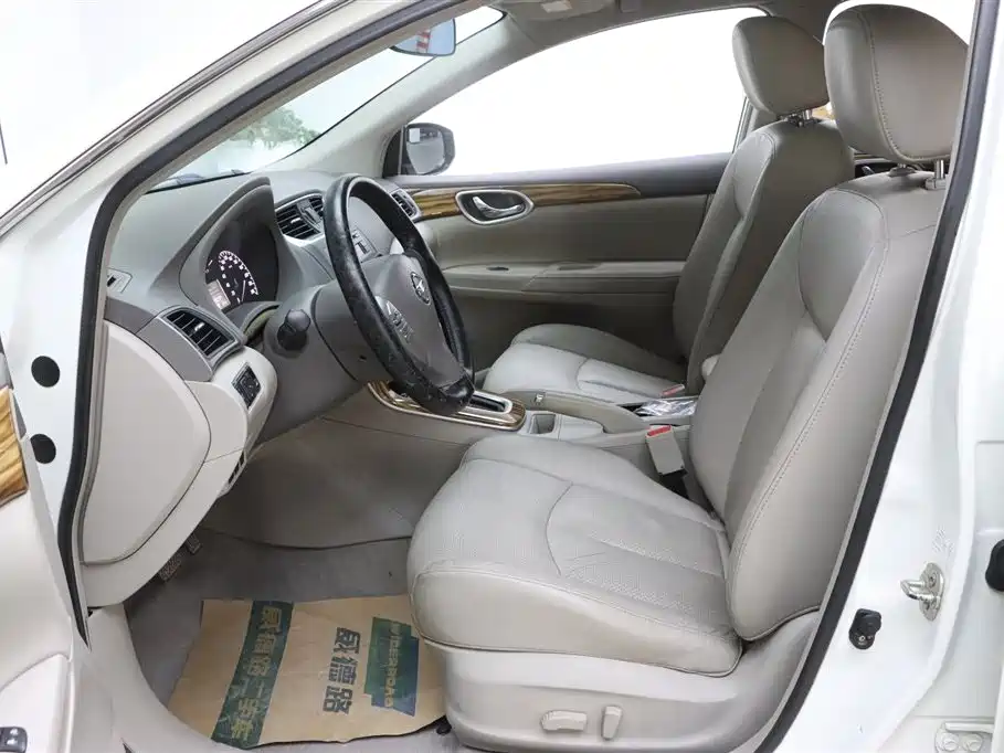 Sylphy 2020 1.6L XL CVT Enjoy Edition купить на сайте DeffCars