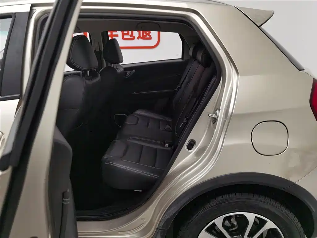 Vision X3 2017 1.5L Manual Elite купить на сайте DeffCars