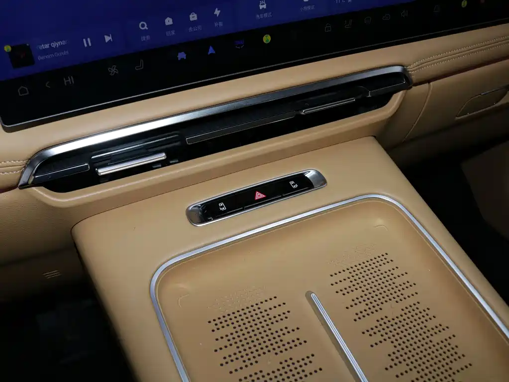 Lantu Dreamer 2025 PHEV four-wheel drive flagship Kunpeng version купить на сайте DeffCars