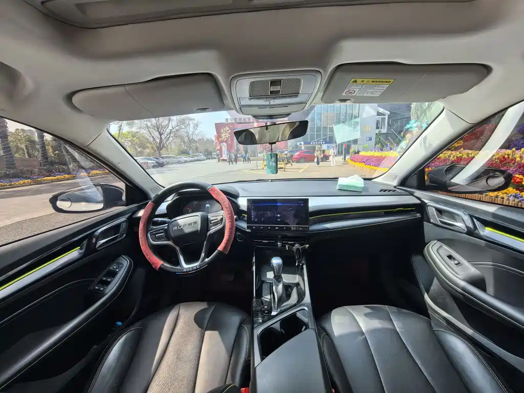 Roewe i5 2021 1.5L CVT Diamond Edition купить на сайте DeffCars