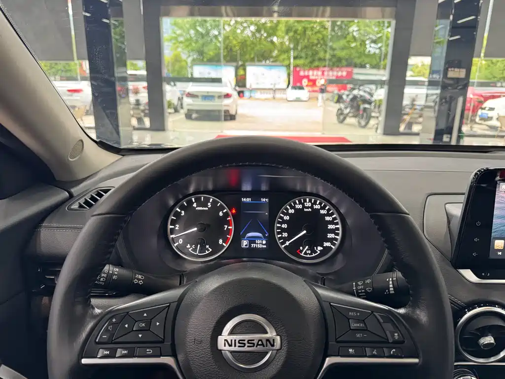 Sylphy 2022 1.6L XL CVT Enjoy Edition купить на сайте DeffCars