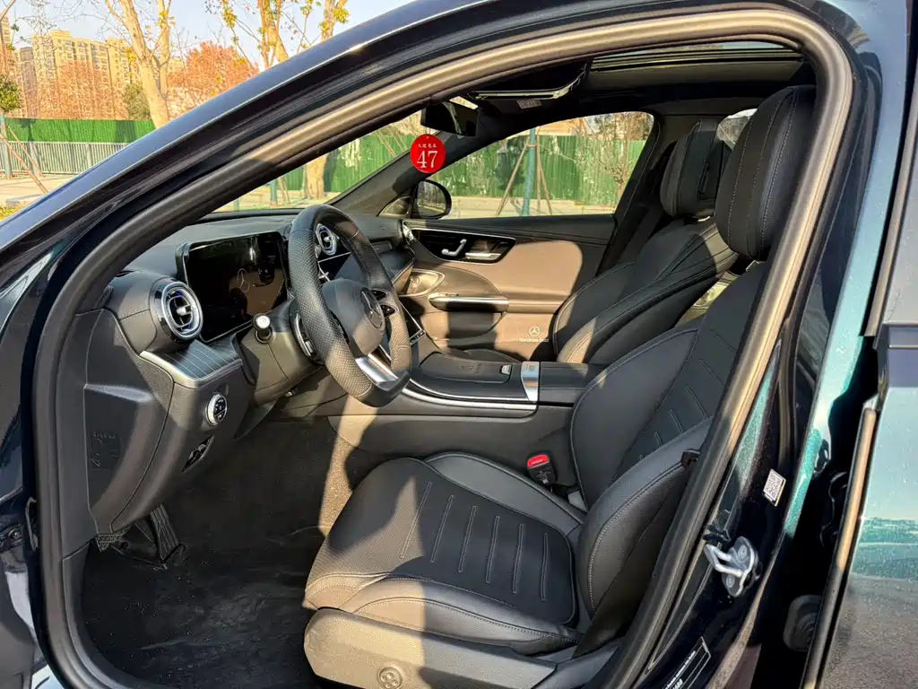 Mercedes-Benz C-Class 2023 facelift C 260 L Haoye Sports Edition купить на сайте DeffCars