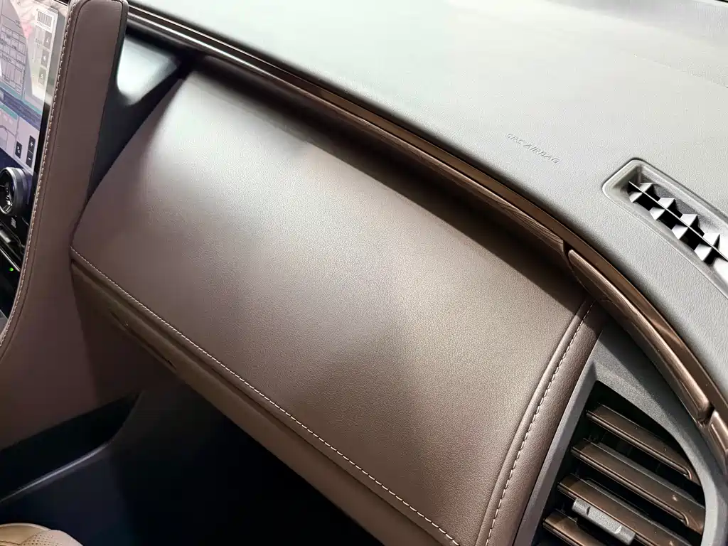 Alfa 2025 Shuangqing 2.5L Premium Gold Edition купить на сайте DeffCars