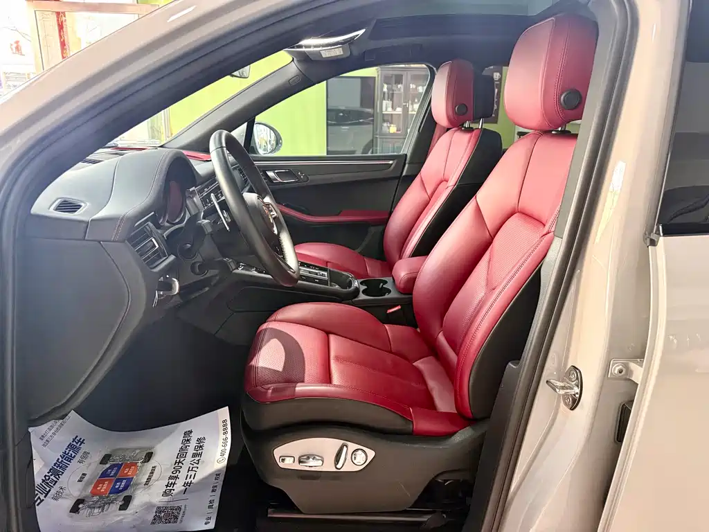 Macan 2023 Macan 2.0T купить на сайте DeffCars