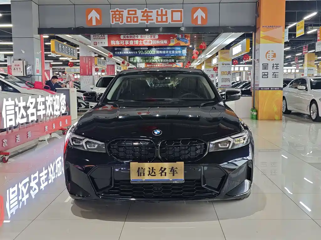 BMW 3 Series 2023 325i M Sports Night Package купить на сайте DeffCars