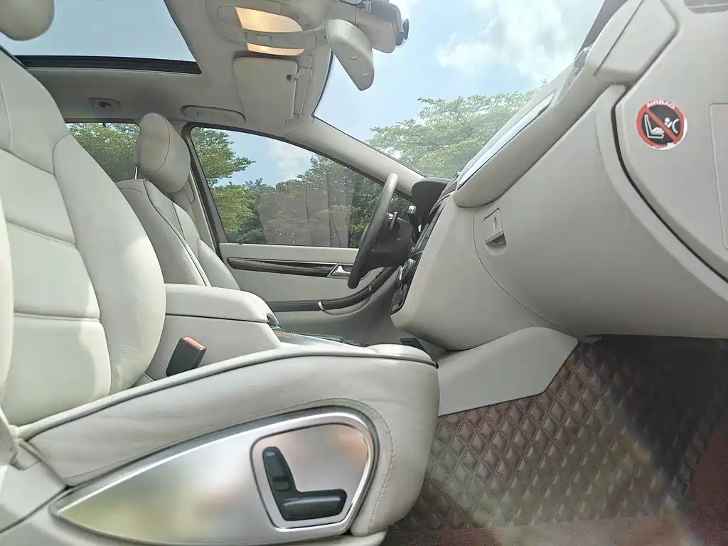 Mercedes-Benz R-Class 2015 R 400 4MATIC Business Type купить на сайте DeffCars