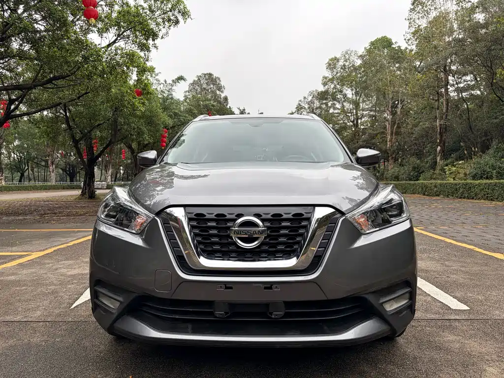 Jinke 2020 1.5L XV CVT Intelligent Deluxe Edition купить на сайте DeffCars