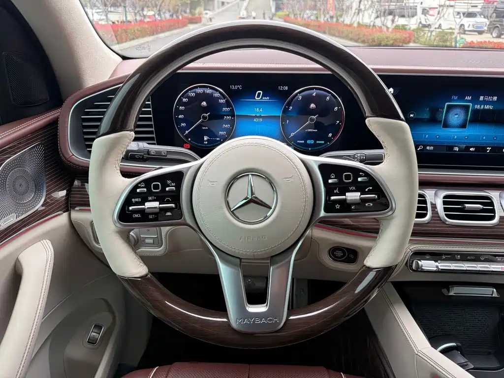 Maybach GLS 2022 GLS 480 4MATIC купить на сайте DeffCars
