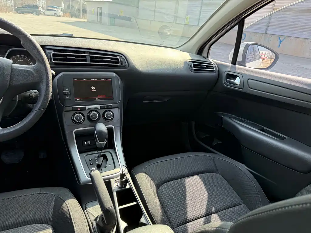 C4 Sega 2018 1.6L automatic comfort type купить на сайте DeffCars