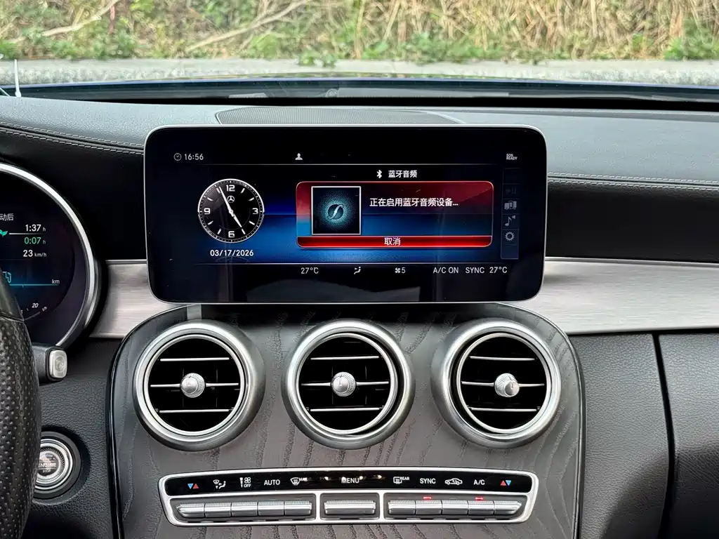 Mercedes-Benz C-Class Imported 2020 C 260 Coupe купить на сайте DeffCars