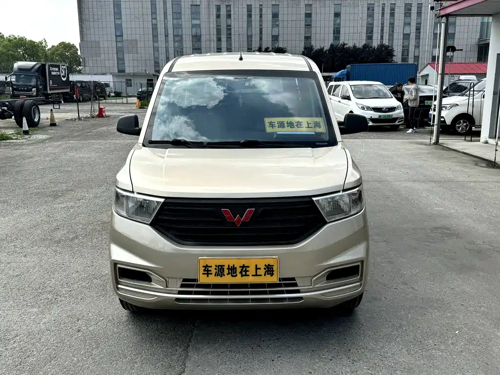 Wuling Hongguang V 2019 1.5L basic model National VI LAR купить на сайте DeffCars