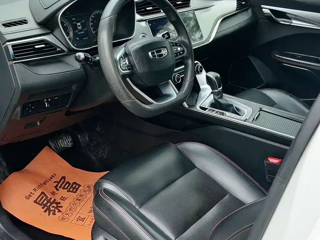Binrui 2019 200T DCT Binchi Edition купить на сайте DeffCars