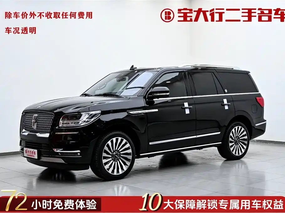 Navigator 2020 3.5T Honor Edition купить на сайте DeffCars