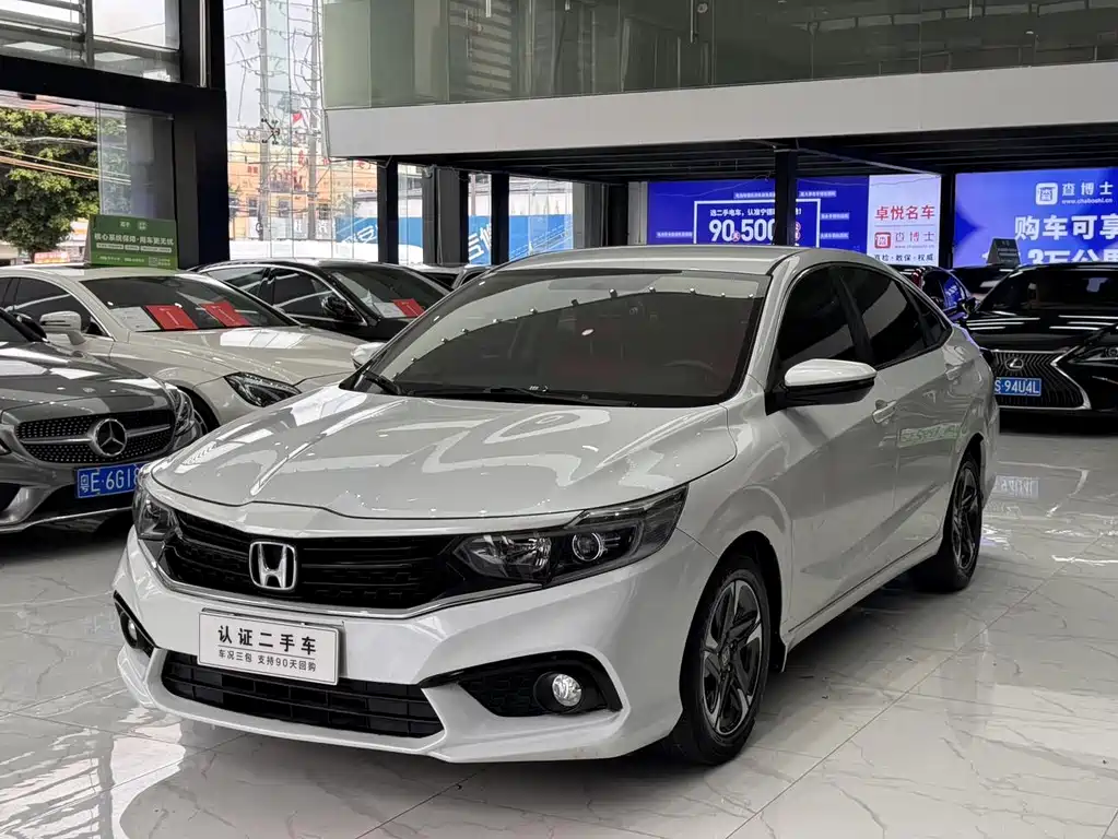 Xiangyu 2019 180TURBO CVT Enjoy Edition National VI купить на сайте DeffCars