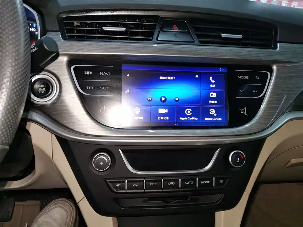 Emgrand 2017 Sedan Million Model 1.5L Manual Luxury Model купить на сайте DeffCars