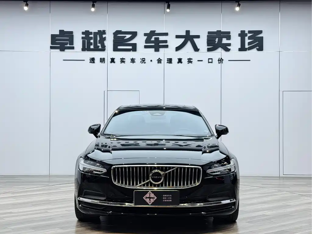 Volvo S90 2023 B5 Zhiyuan Luxury Edition купить на сайте DeffCars
