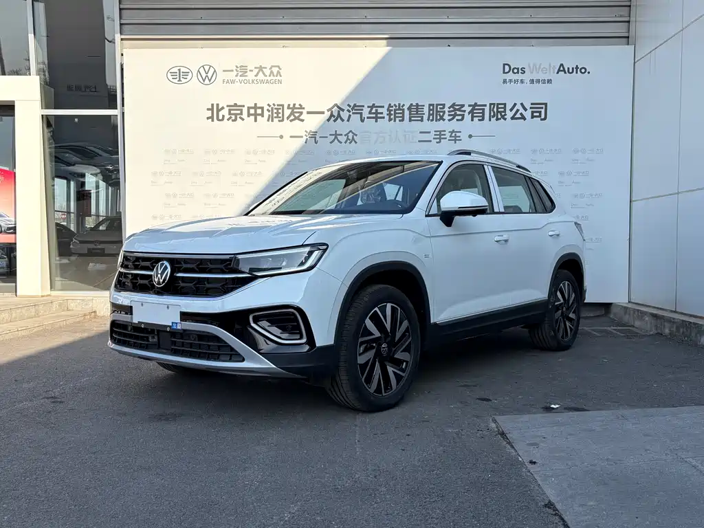 Tanyue 2026 model 330TSI, 30 million units selected купить на сайте DeffCars