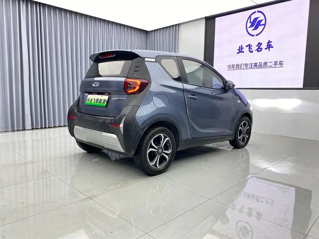 Little Ant 2019 4-seater Smart Edition 35kWh купить на сайте DeffCars