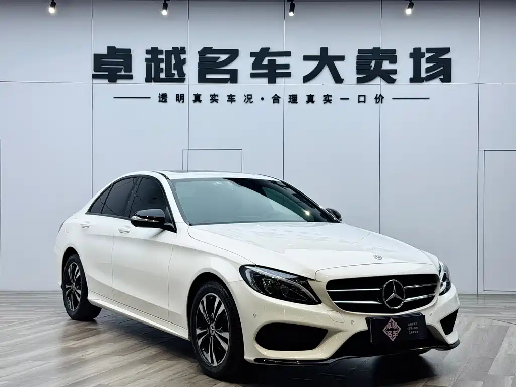 Mercedes-Benz C-Class 2018 C 200 Sports Edition купить на сайте DeffCars