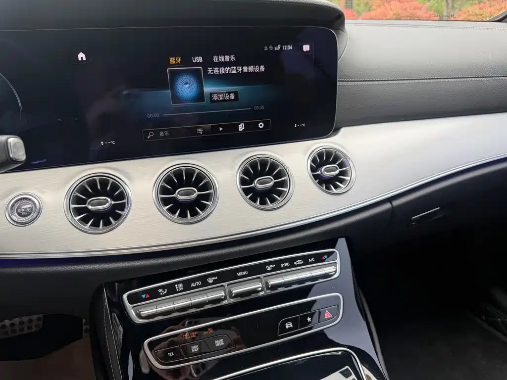 Mercedes-Benz E-Class Imported 2021 E 260 Coupe купить на сайте DeffCars