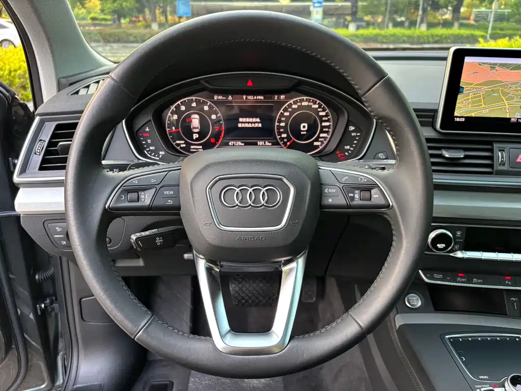 Audi Q5L 2020 facelift 40 TFSI enjoys fashionable style купить на сайте DeffCars